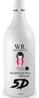 Japanese Progressive 5d Straightens Up to 100% in the First Application