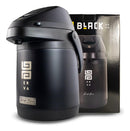 2.5 L Stainless Steel Thermal Bottle Hot and Cold Chimarrão Tereré